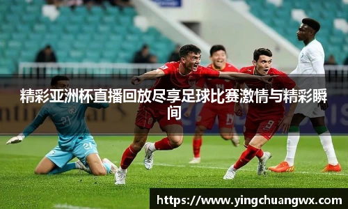 一竞技官网