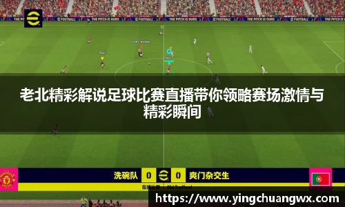 一竞技平台