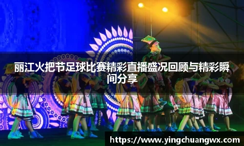 一竞技APP