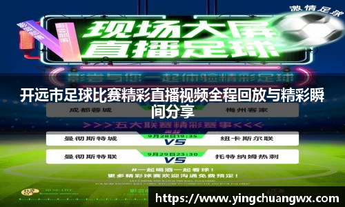 一竞技平台
