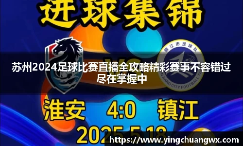 一竞技官网