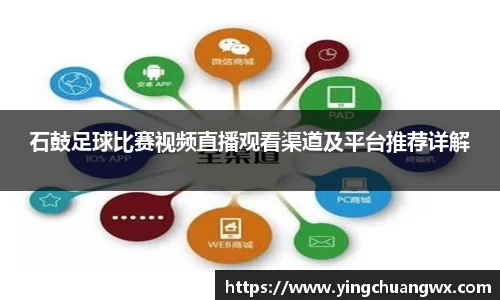 一竞技平台