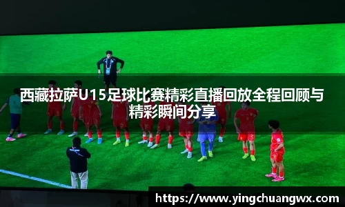 一竞技APP
