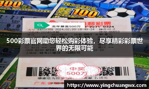 一竞技官网