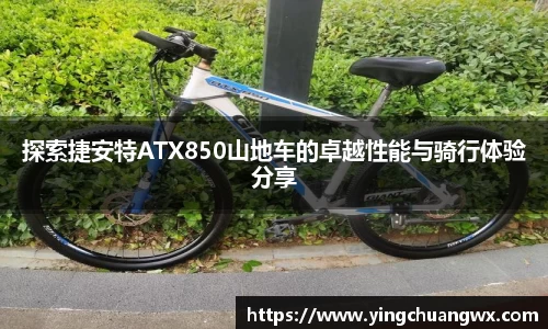 一竞技平台