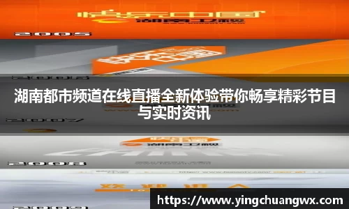 一竞技下载