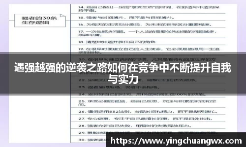 一竞技平台