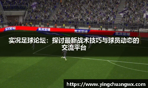 一竞技下载