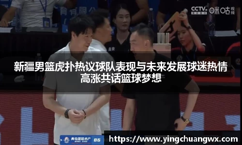 一竞技平台
