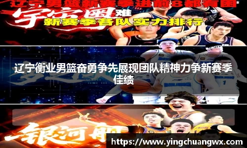 一竞技下载