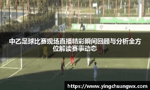 一竞技官网