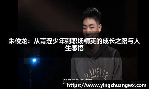 一竞技平台