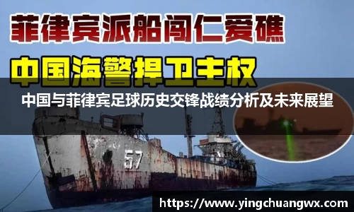 一竞技官网
