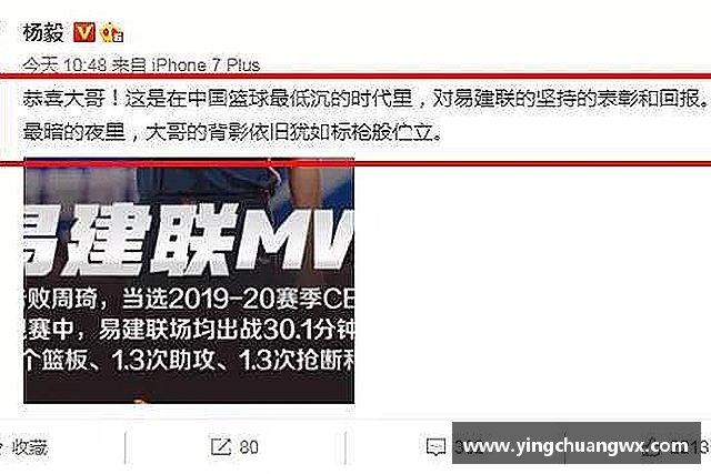 认识一竞技官网